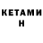 Amphetamine VHQ AmperToka