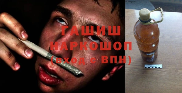 меф Дмитров