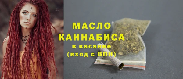 меф Дмитров