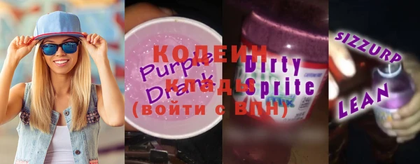 mdma Дмитровск
