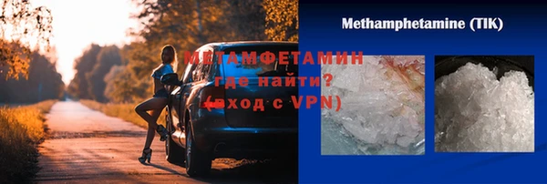 меф Дмитров