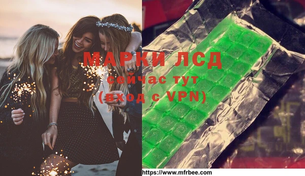 меф Дмитров