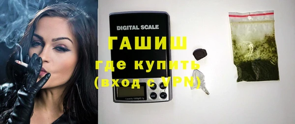 меф Дмитров