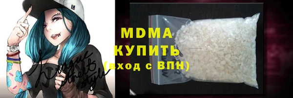 меф Дмитров