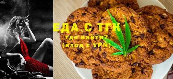 меф Дмитров