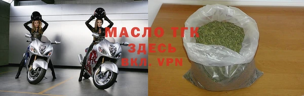 mdma Дмитровск