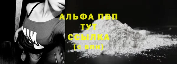 mdma Дмитровск