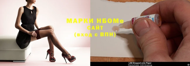меф Дмитров