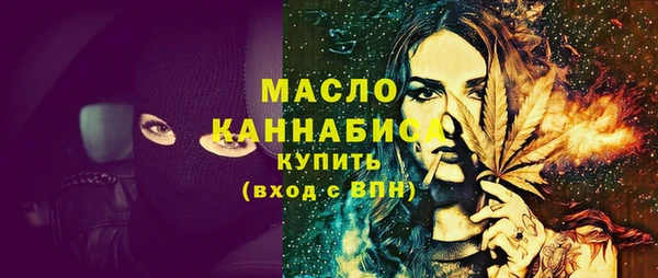 меф Дмитров