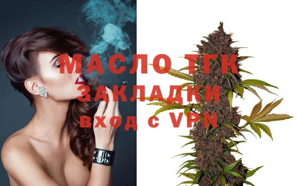 меф Дмитров