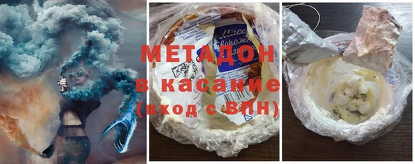 меф Дмитров