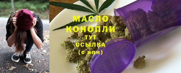 меф Дмитров