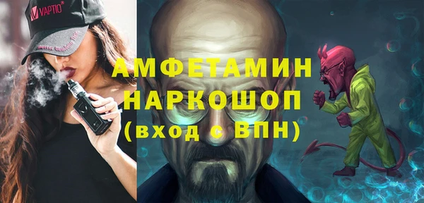 mdma Дмитровск