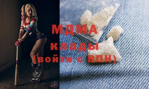 меф Дмитров