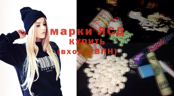 мяу мяу кристалл Дмитриев