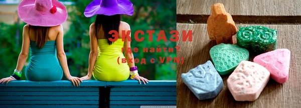 mdma Дмитровск