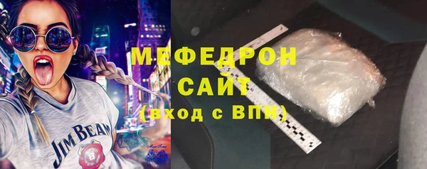 mdma Дмитровск