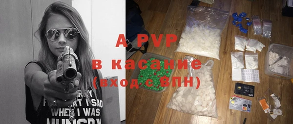 mdma Дмитровск